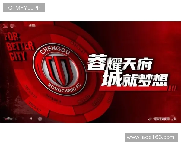 成都足球队的速度之谜：揭秘他们如何在赛场上迅速崛起