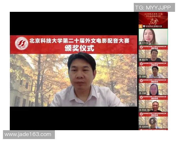 足球明星与狂飙配音的完美结合引发热议，谁将成为下一个传奇之声