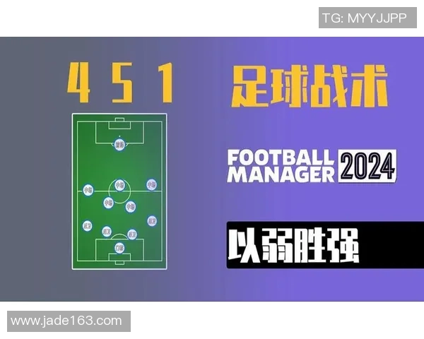 深入探讨上海足球队不同风格的节奏对比与战术解析