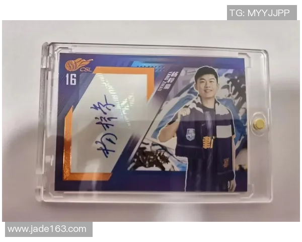 足球明星特效音乐推荐让你感受赛场激情与动感旋律的完美结合