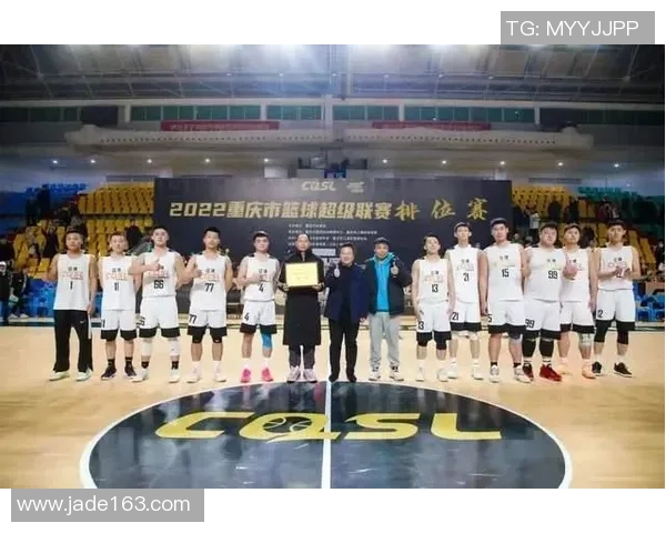 重庆篮球队运营新策略解析与未来发展展望